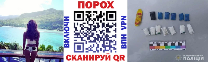 АМФ Розовый  купить закладку  гидра как зайти  Сельцо 
