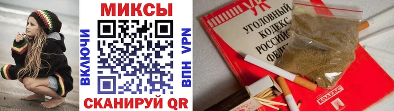 БУТИРАТ вода  darknet какой сайт  Сельцо 