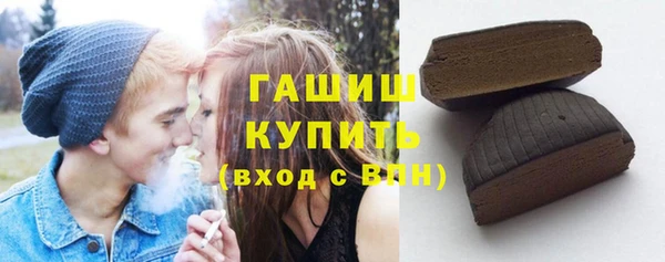 СК Баксан