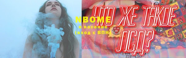 меф Балахна