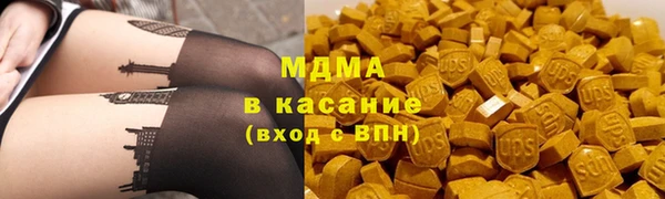 меф Балахна