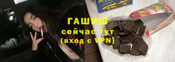 СК Баксан