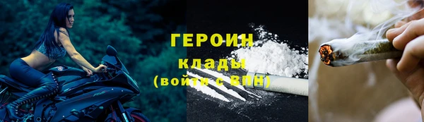 СК Баксан