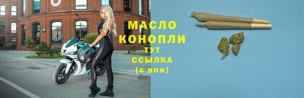героин Семёнов