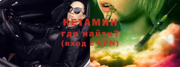 СК Баксан