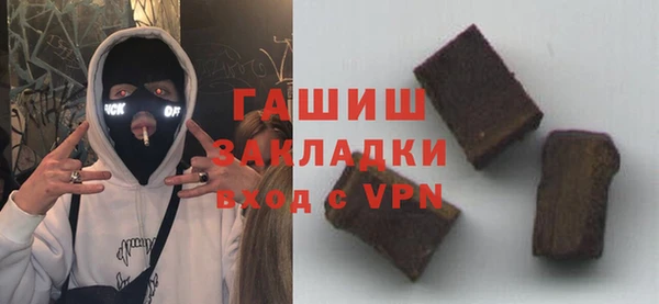 СК Баксан