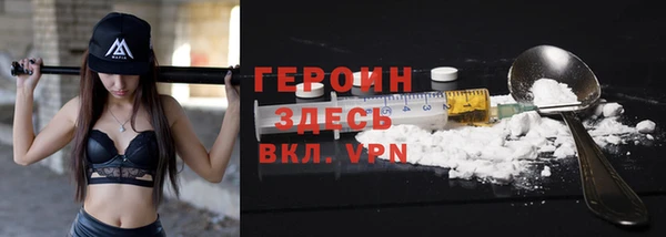 меф Балахна