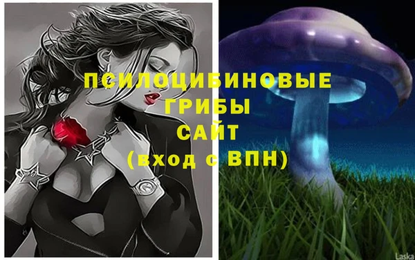 ALPHA-PVP Балабаново