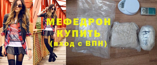 СК Баксан