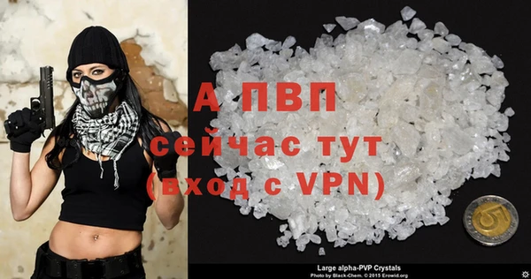 меф Балахна