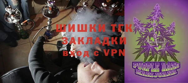СК Баксан