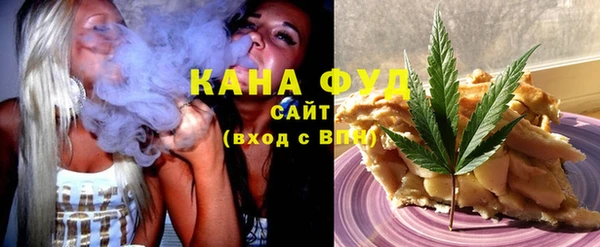 СК Баксан