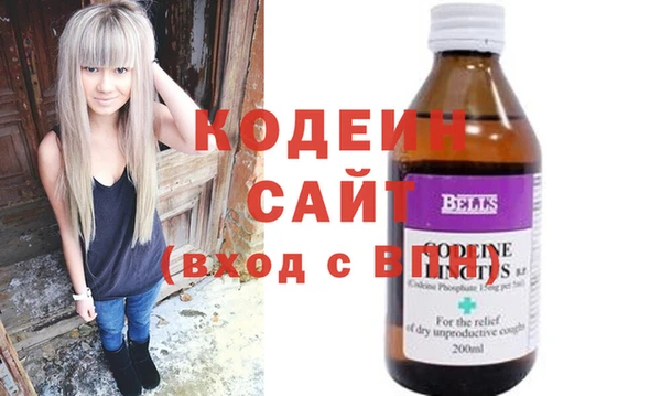 меф Балахна