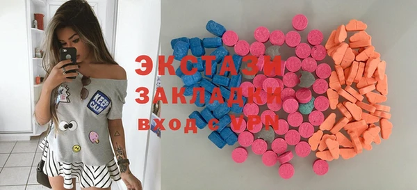 spice Семилуки