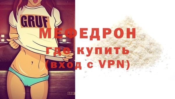 СК Баксан