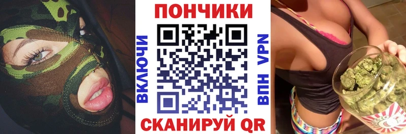 Бошки марихуана семена  Сельцо 